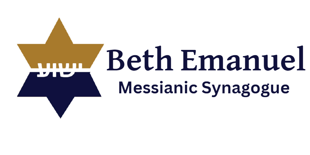 Beth Emanuel Synagogue
