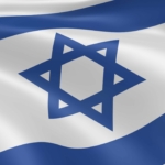 Israeli Flag