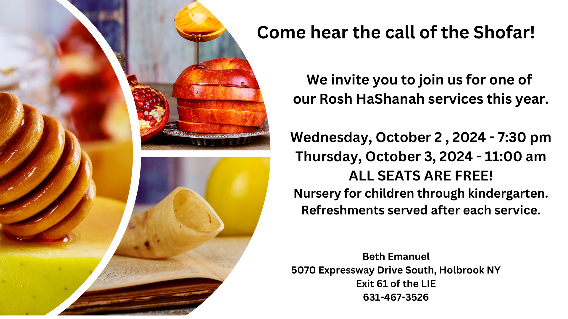 Rosh HaShanah